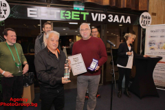 Medali_Rakia_Fest_2025_00002