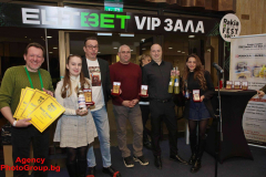 Medali_Rakia_Fest_2025_00003