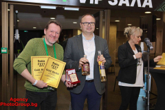 Medali_Rakia_Fest_2025_00004