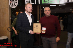 Medali_Rakia_Fest_2025_00005
