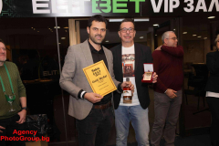 Medali_Rakia_Fest_2025_00007