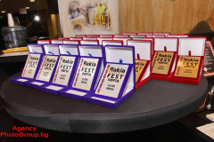 Medali_Rakia_Fest_2025_00010
