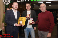 Medali_Rakia_Fest_2025_00012