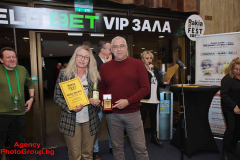 Medali_Rakia_Fest_2025_00013