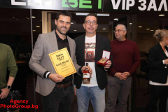 Medali_Rakia_Fest_2025_00015