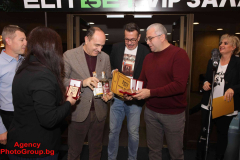 Medali_Rakia_Fest_2025_00017