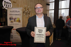 Medali_Rakia_Fest_2025_00018