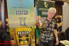 Medali_Rakia_Fest_2025_00028