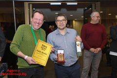 Medali_Rakia_Fest_2025_00035