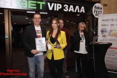 Medali_Rakia_Fest_2025_00036