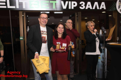 Medali_Rakia_Fest_2025_00040