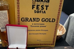 Rakia-and-Spirits-Fest-2023-medals-06