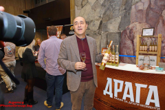 Rakia_Fest_2025_00023