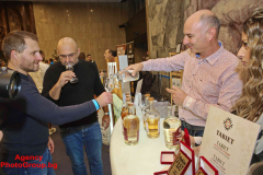 Rakia_Fest_2025_00044