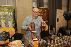 Rakia_Fest_2025_00049