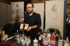 Rakia_Fest_2025_00064