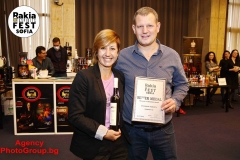 Balkan_Rakia_Fest_202100004