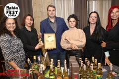 Balkan_Rakia_Fest_202100005