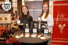 Balkan_Rakia_Fest_202100008