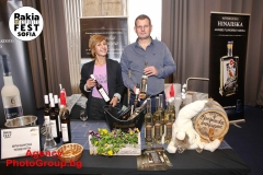 Balkan_Rakia_Fest_202100011