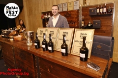 Balkan_Rakia_Fest_202100012