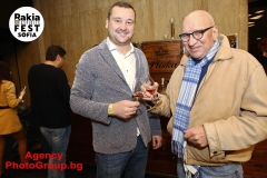 Balkan_Rakia_Fest_202100023