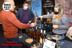 Balkan_Rakia_Fest_202100025