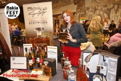 Balkan_Rakia_Fest_202100026