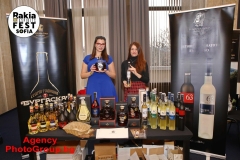Balkan_Rakia_Fest_202100031